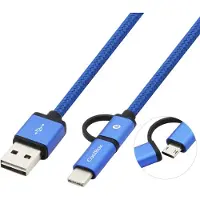 CoolBox Câble USB vers micro-USB et USB C COO-CAB-U2MC