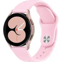 Screen Guard Professional Bracelet sport Silicone Strap (Silicone), Sangles de montre, Rose