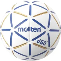 Molten Ballon Football D60