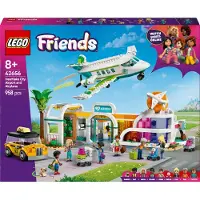 LEGO Friends - Heartlake City Airport and Airplane