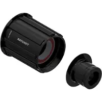 Dt Swiss Shimano Road Ratchet Aluminum Standard Light 12x142 Mm Freehub Body Argenté