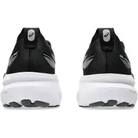 Asics Chaussure de course 'Gel-Kayano 31' | 40 | male