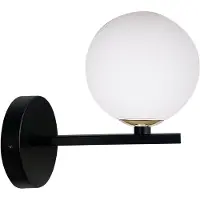 Candellux Applique noire Kama pour ampoule G9 21-01221