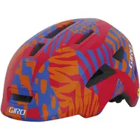 Giro Scamp Ii Urban Helmet Rouge XS Enfants