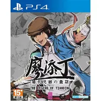 The Legend of Tianding - PS4 (JP Version)
