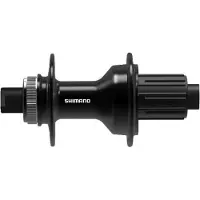 Shimano Ep6 Tc600-hm-b Rear Hub Argenté 32H / 8/9/10 x 148 mm