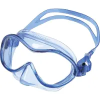 Seac Sub Masque De Plongée Junior Baia