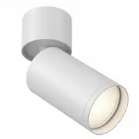 Maytoni Focus S Plafonnier, Lampe de plafond GU10 12,8cm Blanc (GU10)