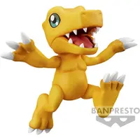 Banpresto Digimon Adventure Dxf Adventure Archives Special Agumon Figure 9 Cm Jaune