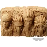 Banpresto Naruto Hokage Rock Figure Beige