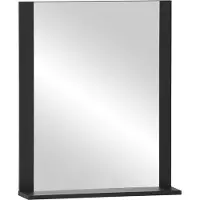 Schildmeyer Edda Spiegel (59.50 x 71 cm)