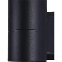 Maytoni Applique murale, balcon, noir, IP54, douille GU10, H 14,4cm