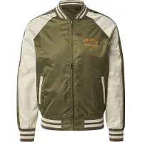 Superdry Souvenir Embroidered Bomber Jacket Vert M Homme