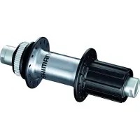 Shimano Ultegra Rs770 Cl Hg Rear Hub Argenté 32H / 12 x 142 mm