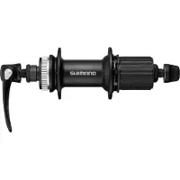 Shimano Moyeu arrière FH-UR600, fixation Center-Lock, 32 trous, 135 mm, couleur noire.