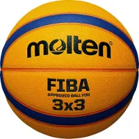 Molten Ballon De Street B33t5000