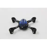 Jamara Fuselage QCF (Pièces détachées pour drone)