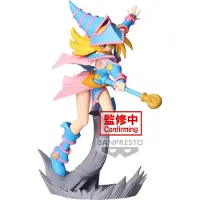 Banpresto - Figurki Yu-Gi-Oh! Czarodziejka Mroku 13cm Senkozekkei