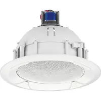 Monacor EDL-65TW enceinte encastrable (plafond)