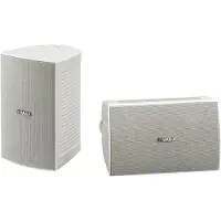 Yamaha Blanc.2v.100w.8ohm.85db.10cm.pai -