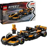 LEGO Speed Champions - Voiture F1 McLaren Team MCL38 77251