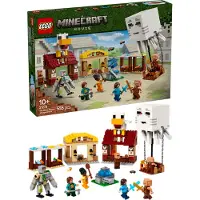 LEGO Minecraft - Les Ghasts à l'Attaque du Village 21273