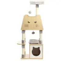 Fudajo Arbre à chat Bois Gris 126cm Griffoir Maisonnette Hamac Balle Jeu Ludique Animal domestique