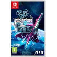 Games Switch Raiden Iii X Mikado Maniax (deluxe Edition) (ita/multi In Game) Clair PAL