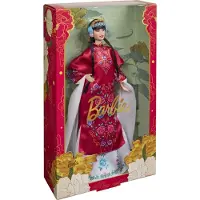 Mattel Poupée Signature Lunar New Year inspirée par l'Opéra de Pékin