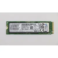 Lenovo 256G PCIe 3x4