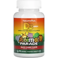 Natures Plus Animal Parade Vitamin D3 Animals Vitamin D3 for Children, Cherry Flavor, 90 Jellybeans