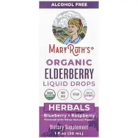 MaryRuth's , Gouttes Liquides de Sureau Biologique, Plantes, Myrtille + Framboise, 1 fl oz (30 ml)