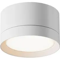 Maytoni Hoop (GX53)