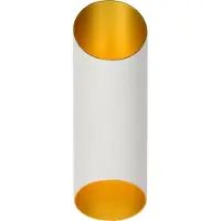 Lucide QUIRIJN applique murale à tube blanc 1xG9 40W