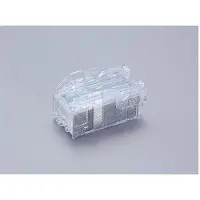 Epson Ink Agrafes C12c937001