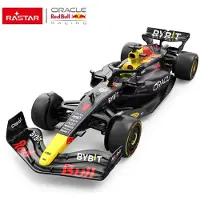 Rastar Métal Red Bull Formula 1 RB19, Honda,