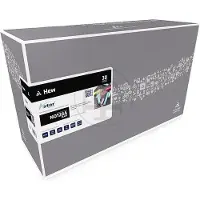 Astar Noir compatible