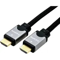 Roline High Speed - Câble HDMI avec Ethernet - HDMI mâle pour HDMI mâle - 7.5 m - double blindage - noir / argent