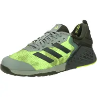 Adidas Chaussures de cross training Dropset 3