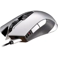 Cougar Souris de jeu optique 530M (Filaire), Souris, Argent
