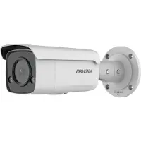 Hikvision DS-2CD2T27G2-L(2.8mm)(C) (1920 x 1080 Pixels), Caméra réseau, Blanc