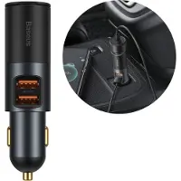 Akkukauppa Share Together 120w Car Charger Doré