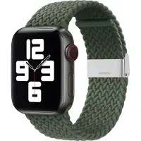 Hurtel Watch 38/40/41mm Braided Fabric Strap