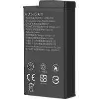 KanDao Batterie Qoocam 3