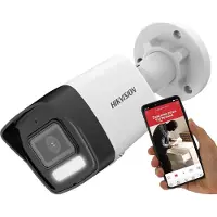 Hikvision Ds-2cd1043g2-liu(2.8mm) Security Camera Argenté