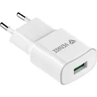 Yenkee Chargeur mural USB-A (12 W, 1 portion), Chargeur USB, Blanc