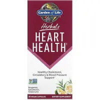 Garden of life , Herbals, Santé Cardiaque, Agrumes Doux, 30 Gélules Végétaliennes