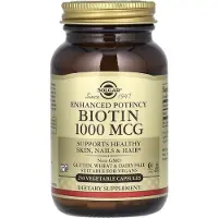 Solgar , Biotine, 1 000 mcg, 250 Gélules Végétales