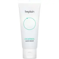 Beplain - Cicaterol Moisturizer - Crème hydratante