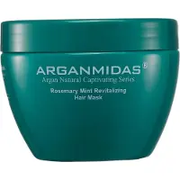 Arganmidas - Rosemary Mint Revitalizing Hair Mask - 300ml (300 ml)